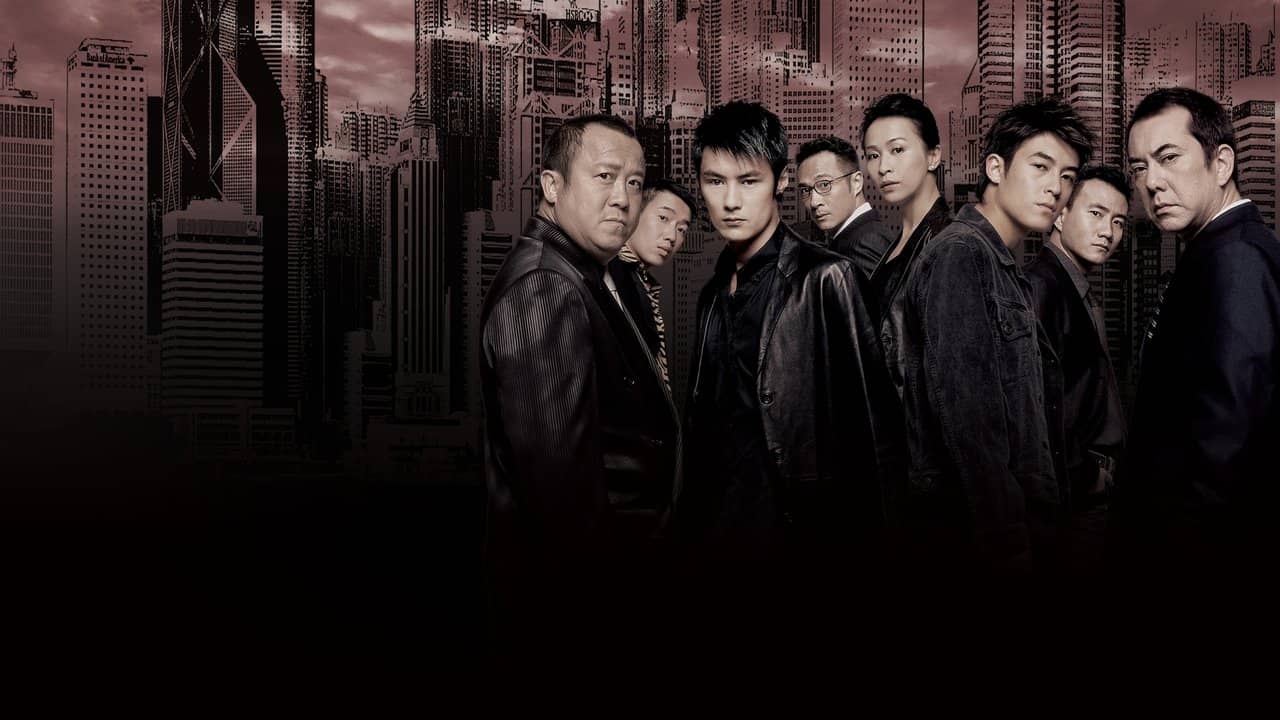 Infernal Affairs II backdrop