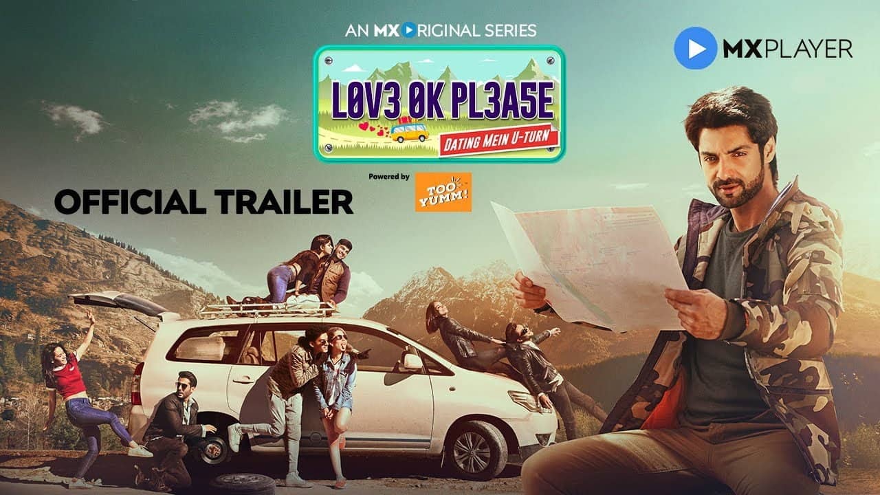 Love Ok Please backdrop