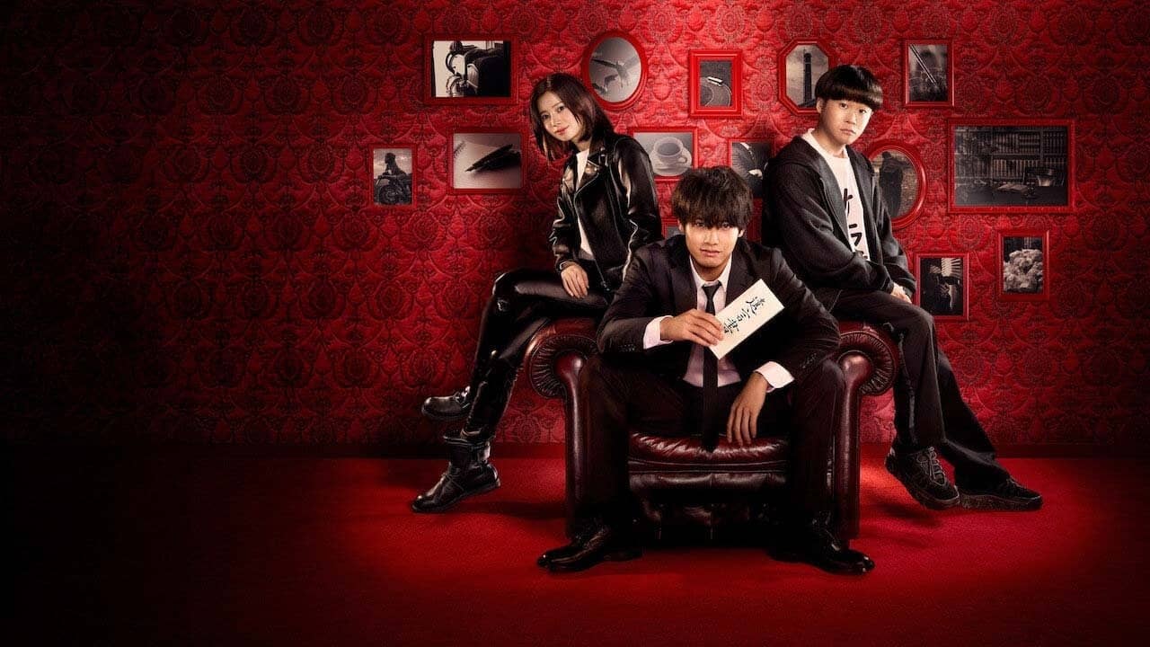 Inheritance Detective backdrop