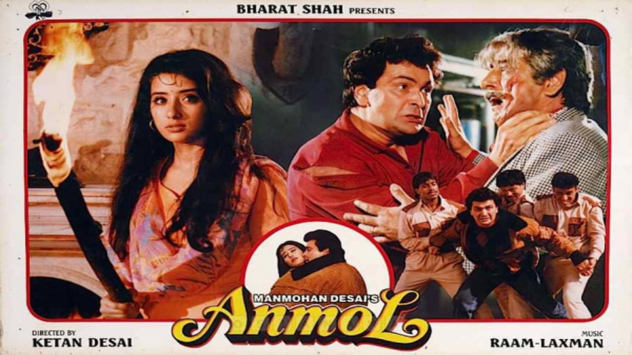 Anmol backdrop