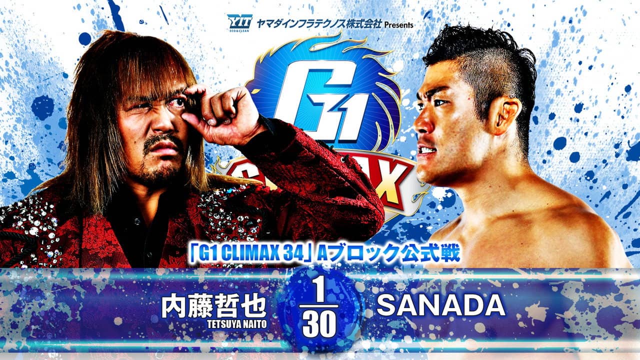 NJPW G1 Climax 34: Day 7 backdrop