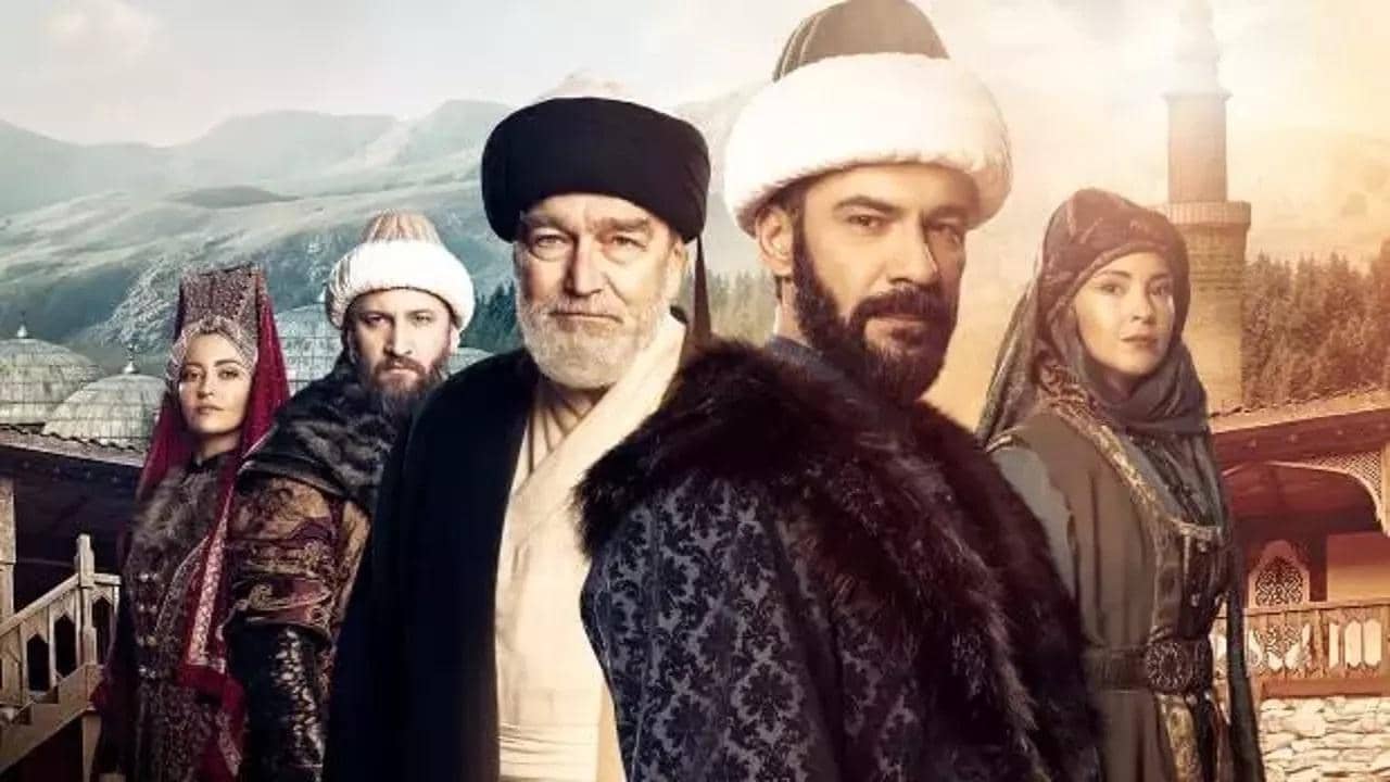 Aziz Mahmud Hüdayi: Aşkın Yolculuğu backdrop