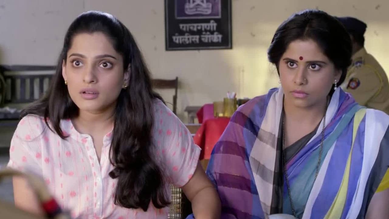 Vazandar backdrop