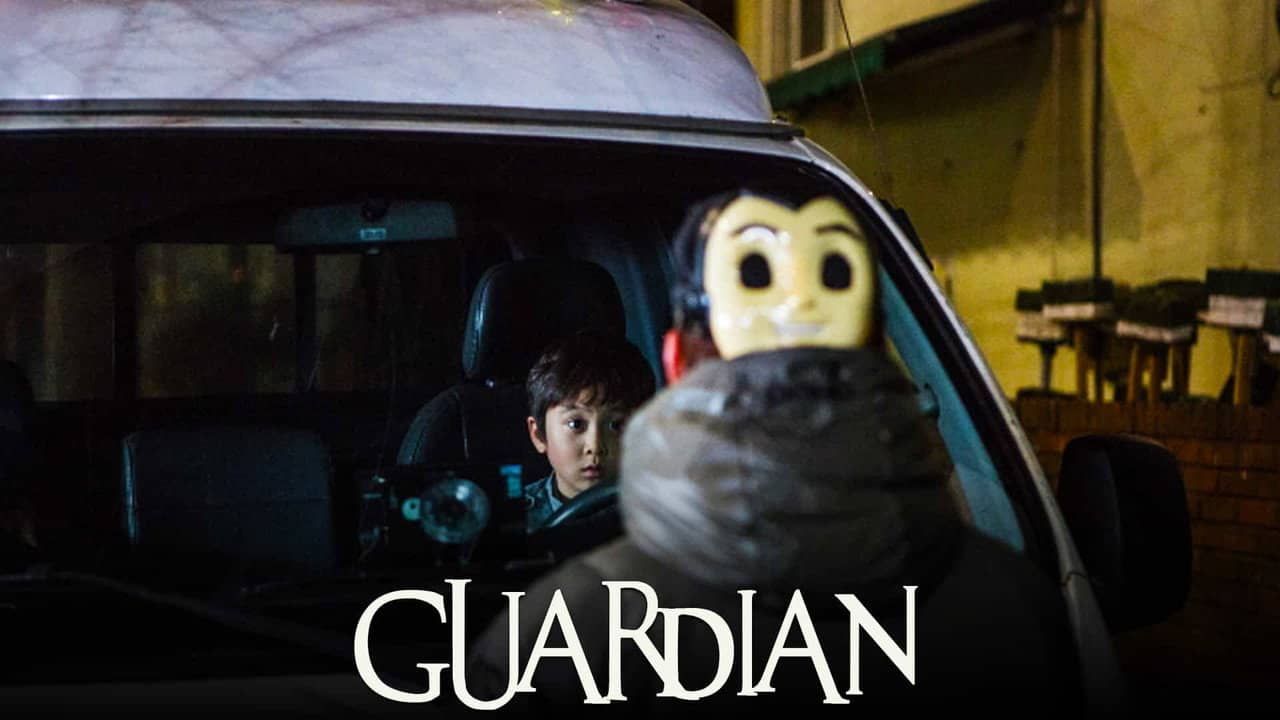 Guardian backdrop