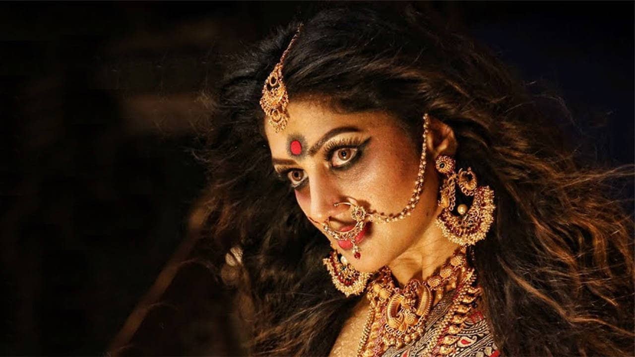 Damayanthi backdrop