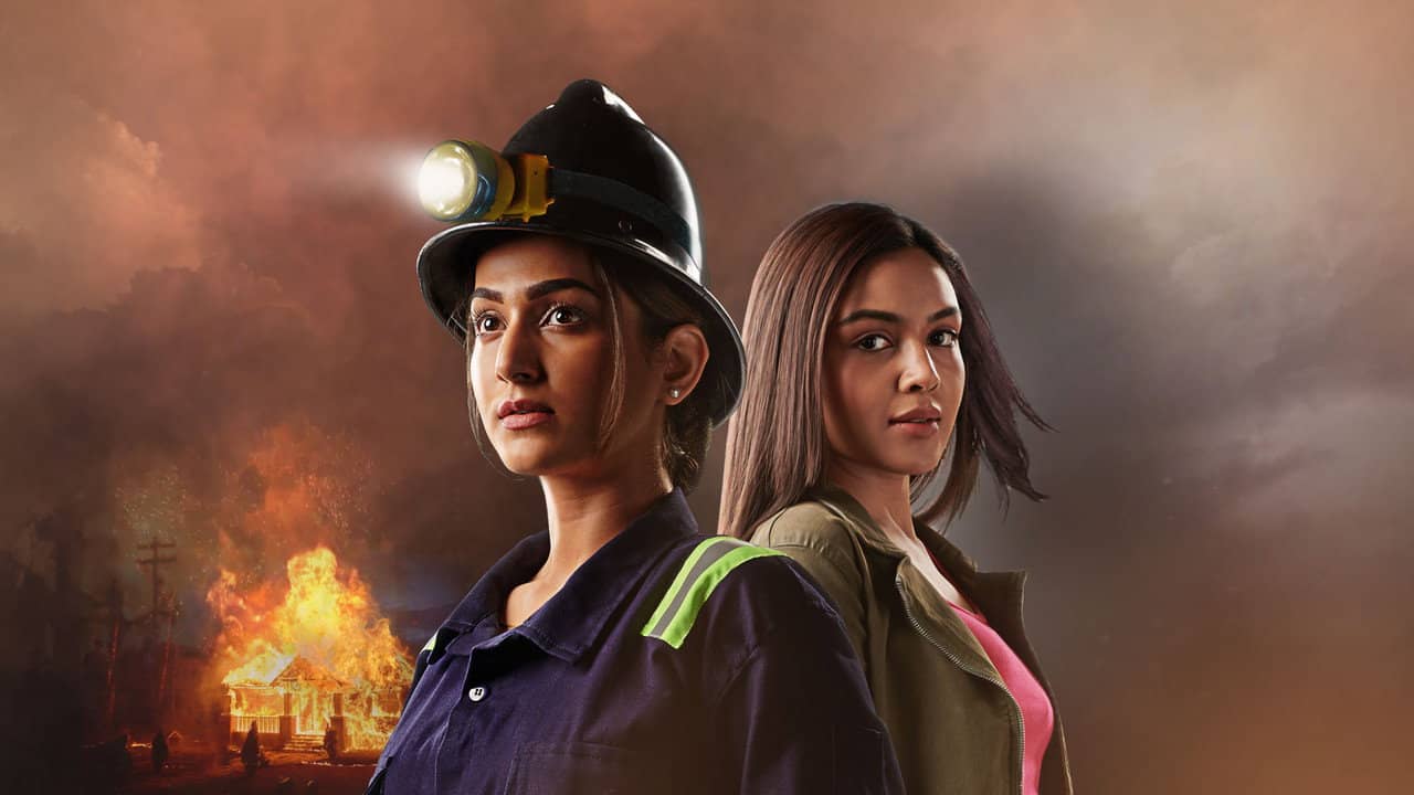 Chashni backdrop