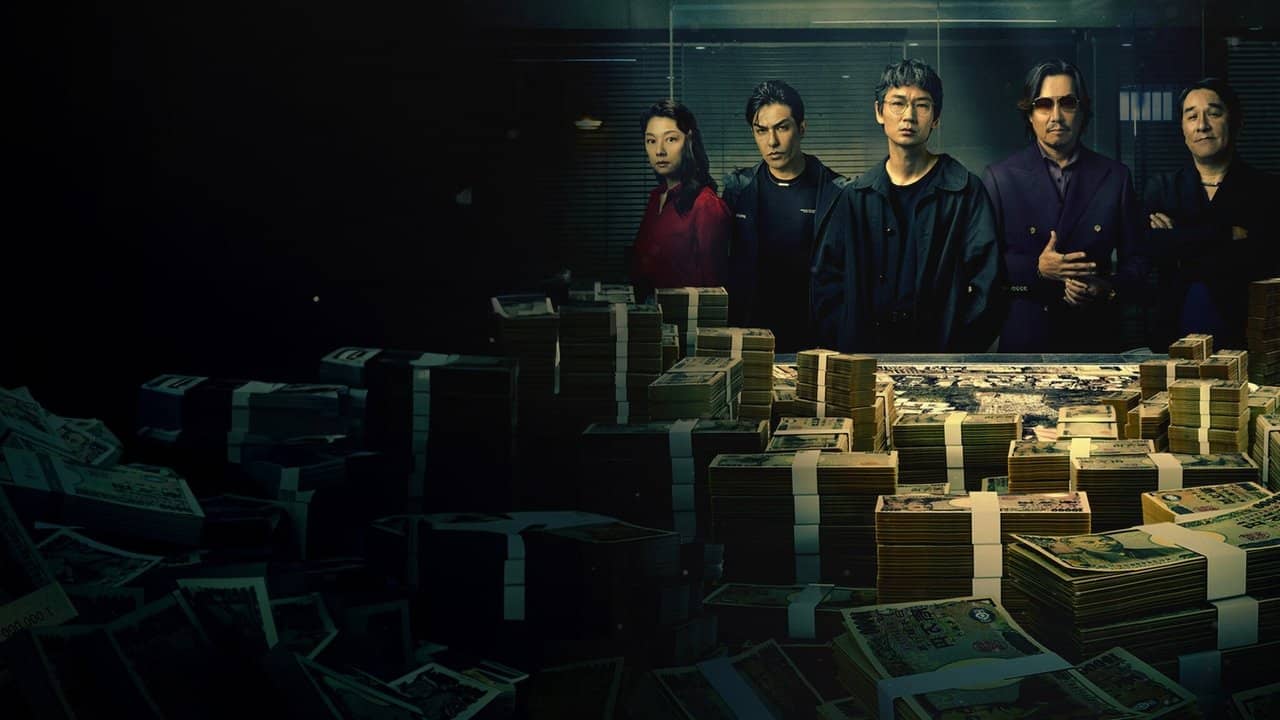 Tokyo Swindlers backdrop