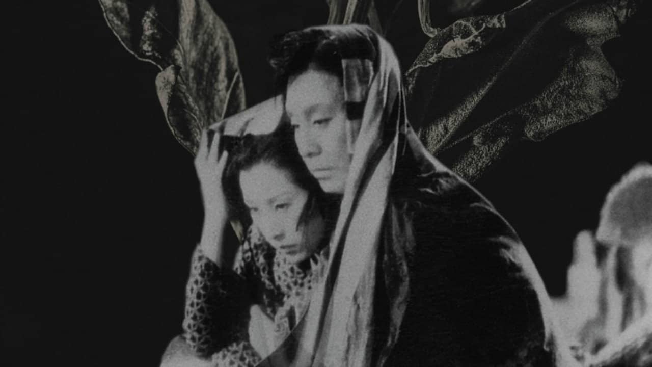 The Story of the Last Chrysanthemum backdrop