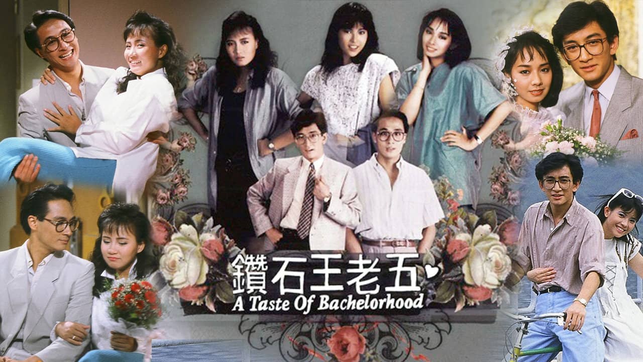 A Taste of Bachelorhood backdrop
