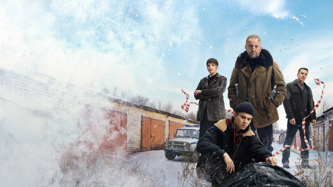 Overheard in Rybinsk backdrop