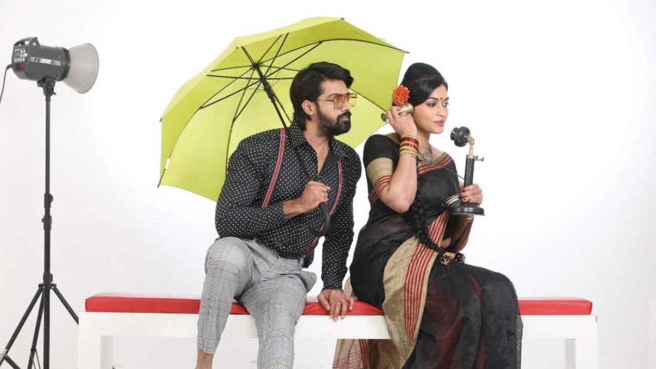 Bhanumathi & Ramakrishna backdrop