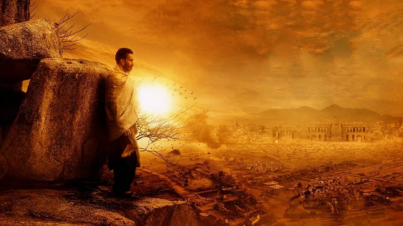 Tiyaan backdrop