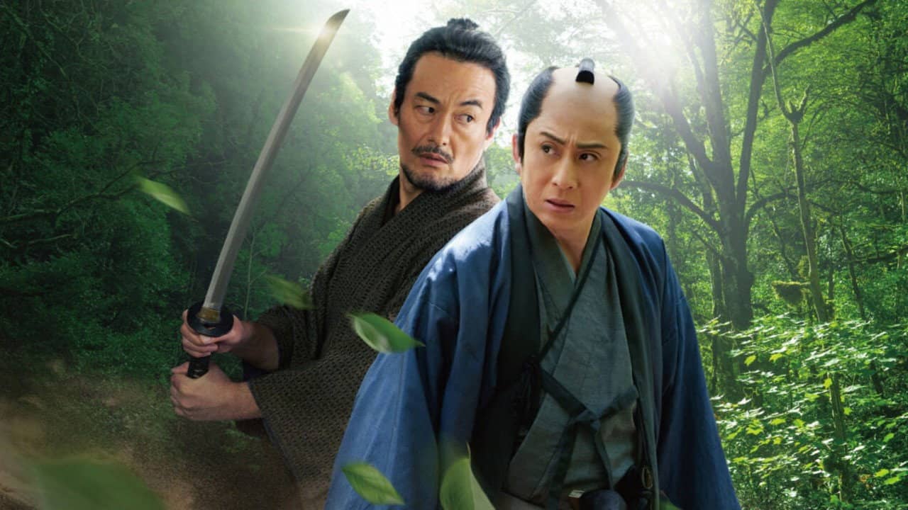 Samurai Detective Onihei: Two Righteous Swords backdrop
