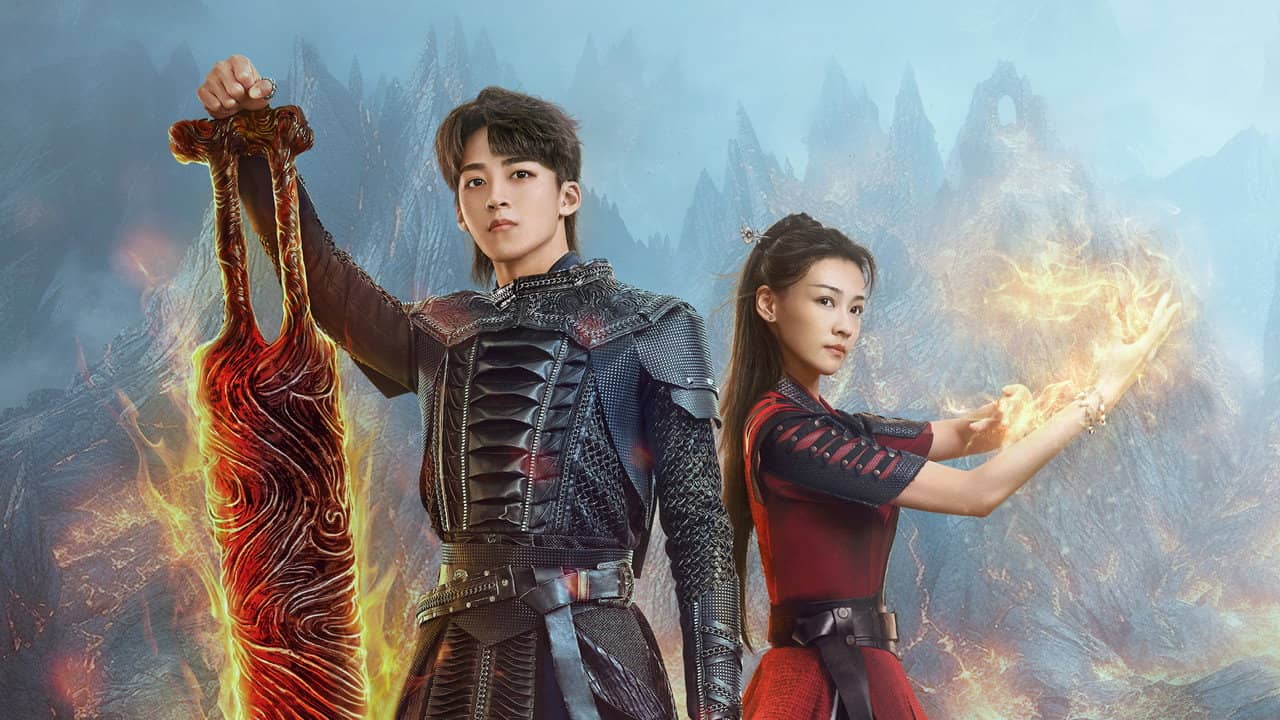 Battle Through the Heaven backdrop