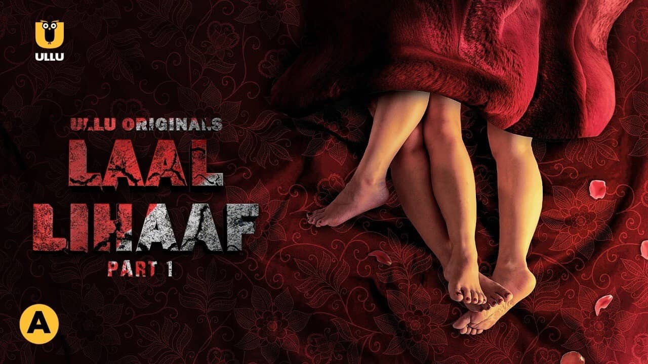 Laal Lihaaf backdrop