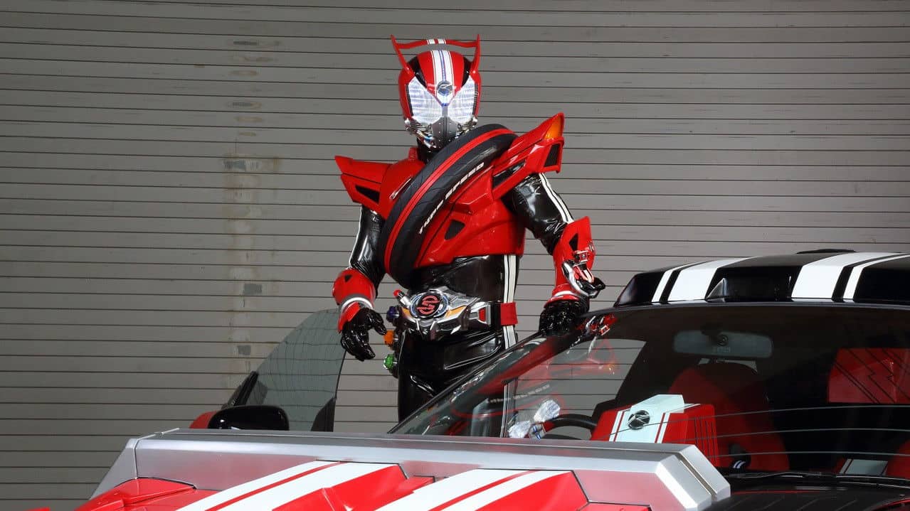 Kamen Rider Drive backdrop