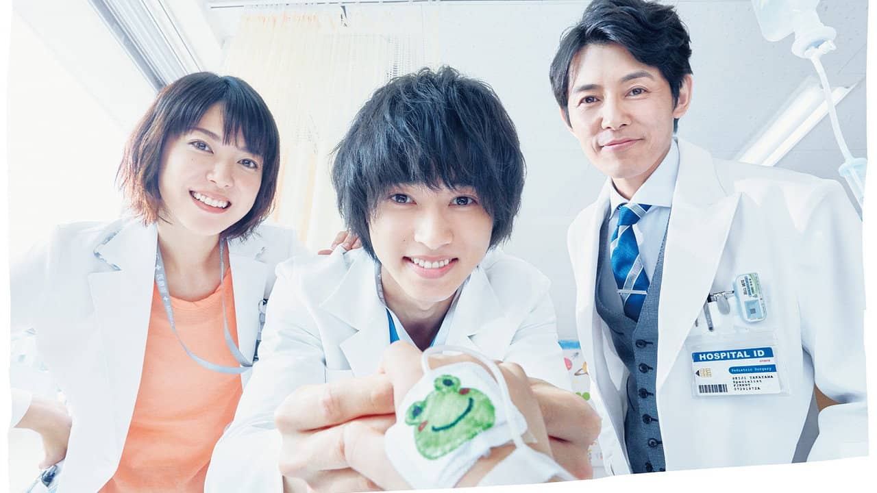 Good Doctor backdrop