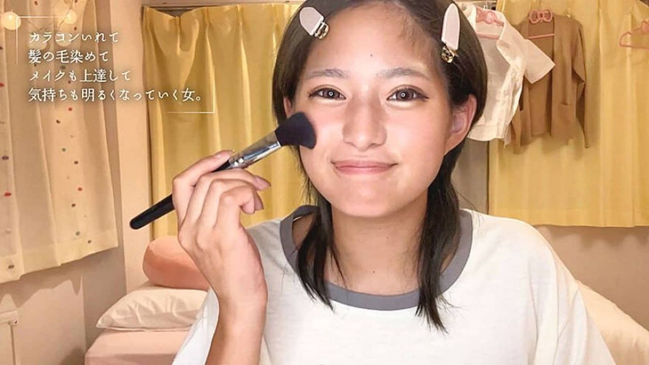 A plain girl without makeup works hard to make up and has sex with her beloved teacher in a creampie Cinderella story Nagisa Mitsuki backdrop