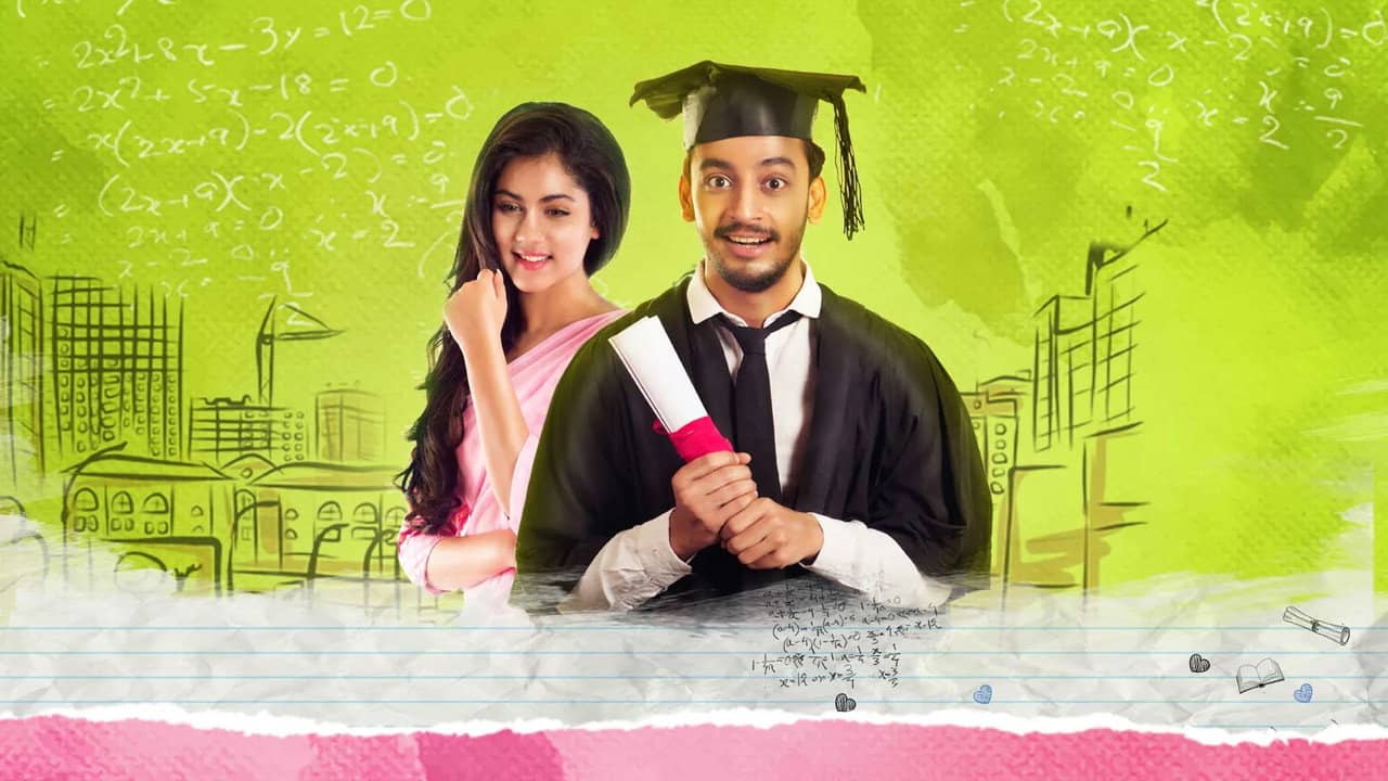 Raja Rani Raji backdrop