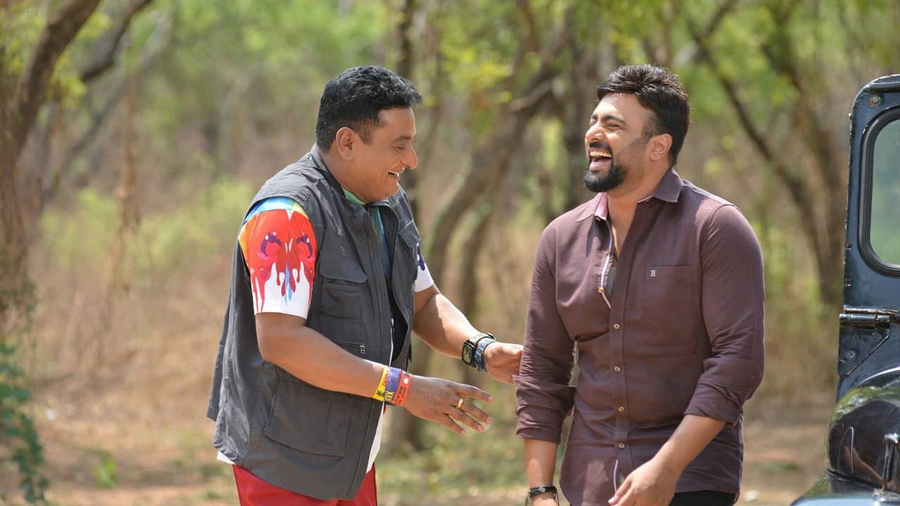 Balakrishnudu backdrop