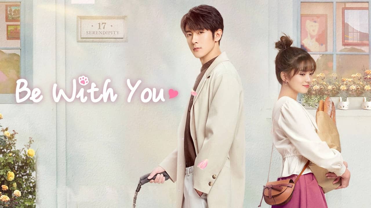 Be With You backdrop