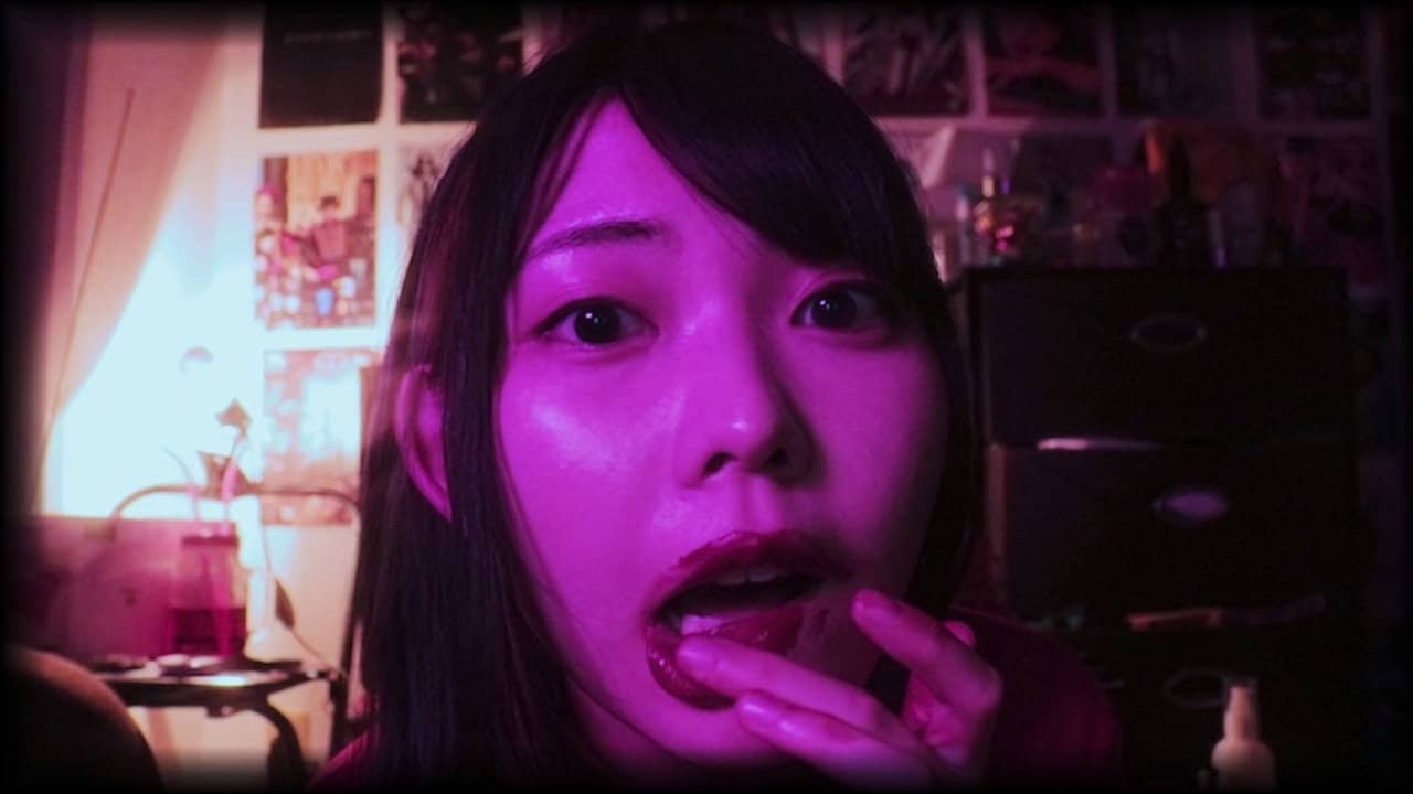 Miporin backdrop