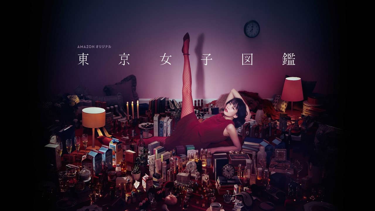 Tokyo Girl backdrop