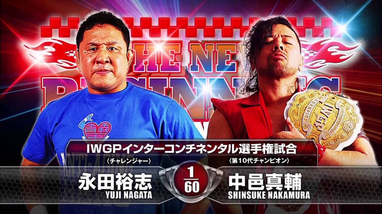 NJPW The New Beginning in Sendai backdrop