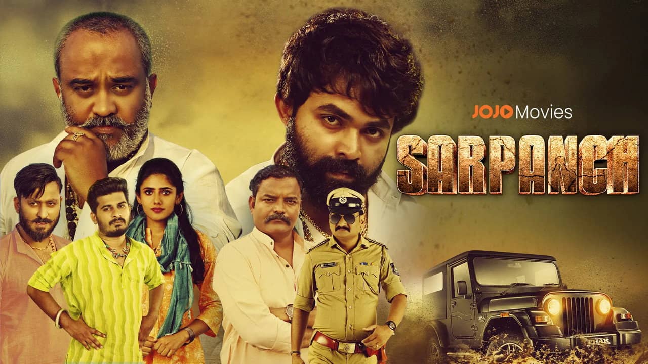 Sarpanch backdrop