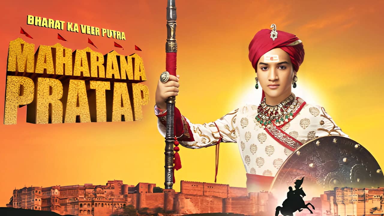 Brave Son of India: Maharana Pratap backdrop