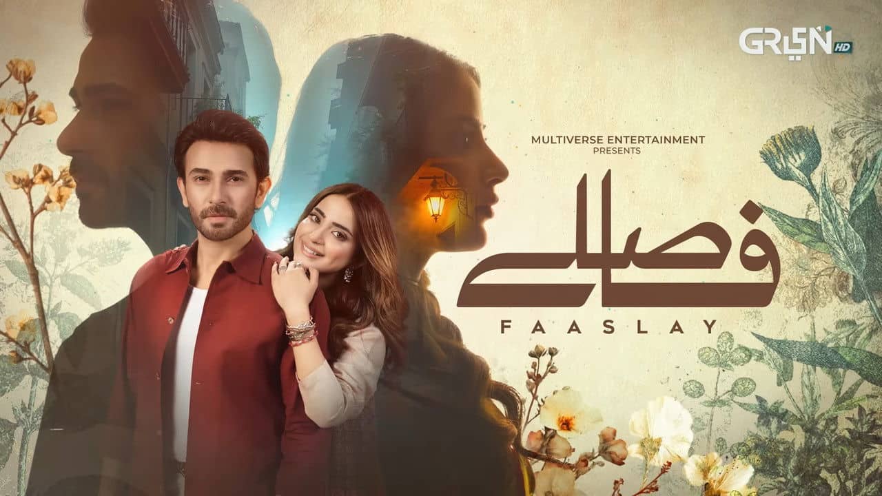 Faaslay backdrop