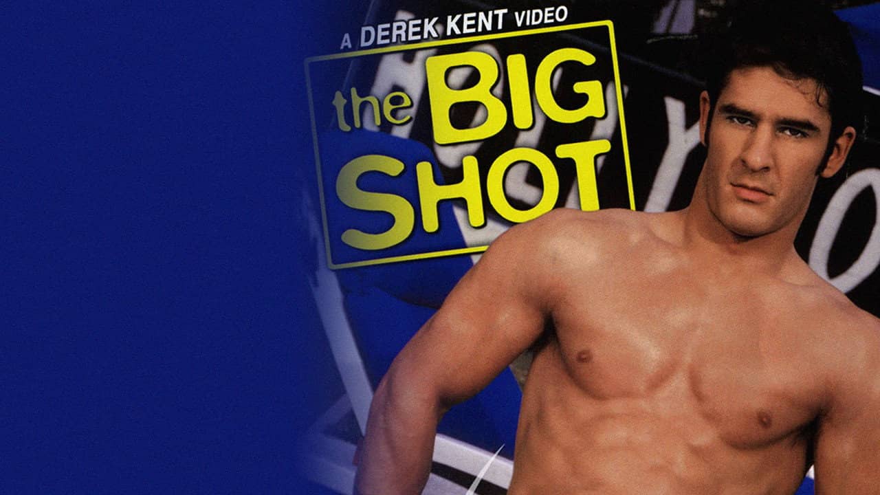 The Big Shot backdrop