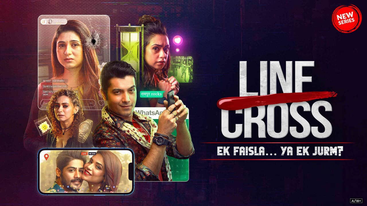 Line Cross backdrop