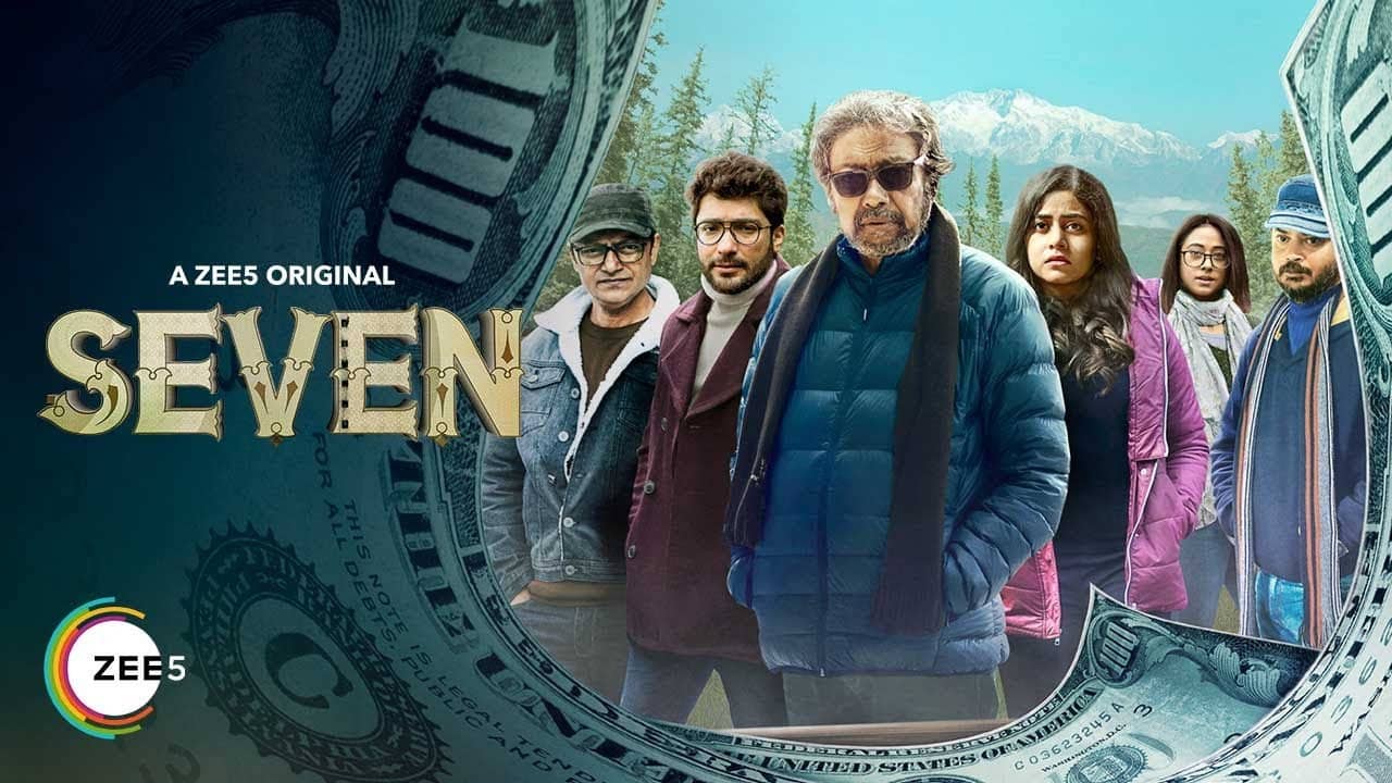 Seven backdrop