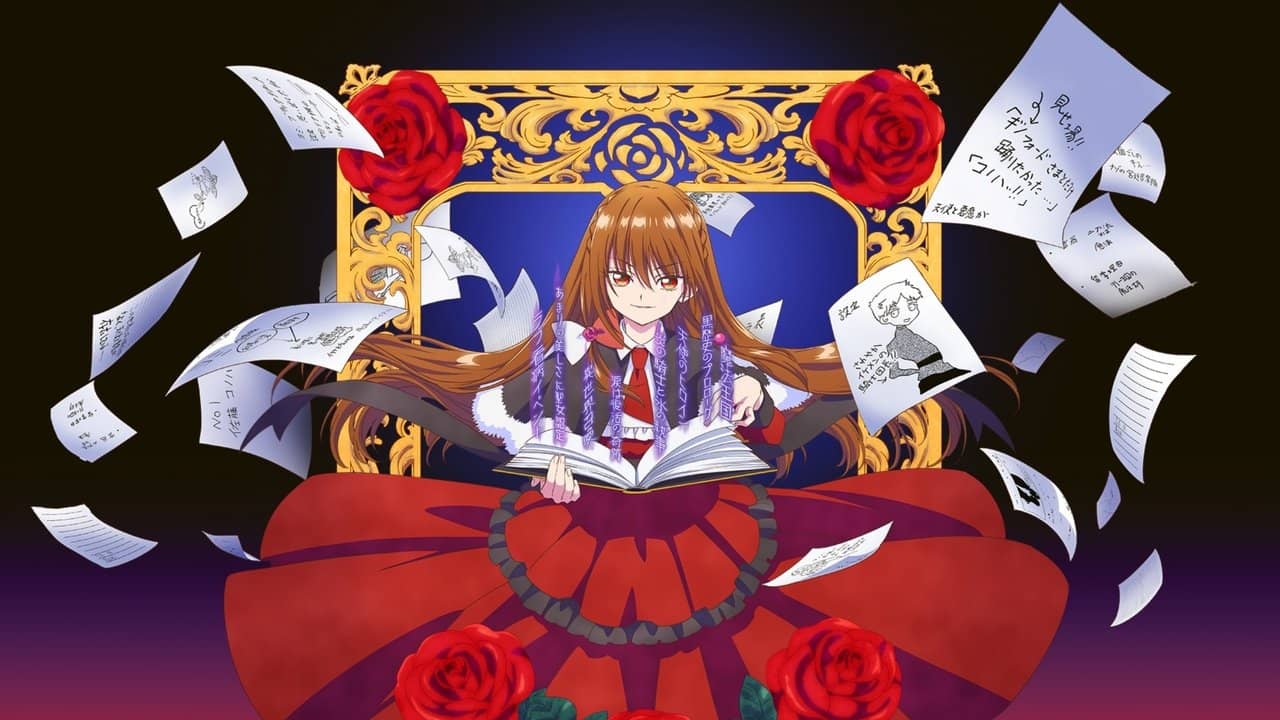 The Dark History of the Reincarnated Villainess backdrop