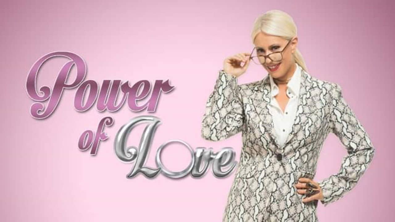 Power of Love backdrop