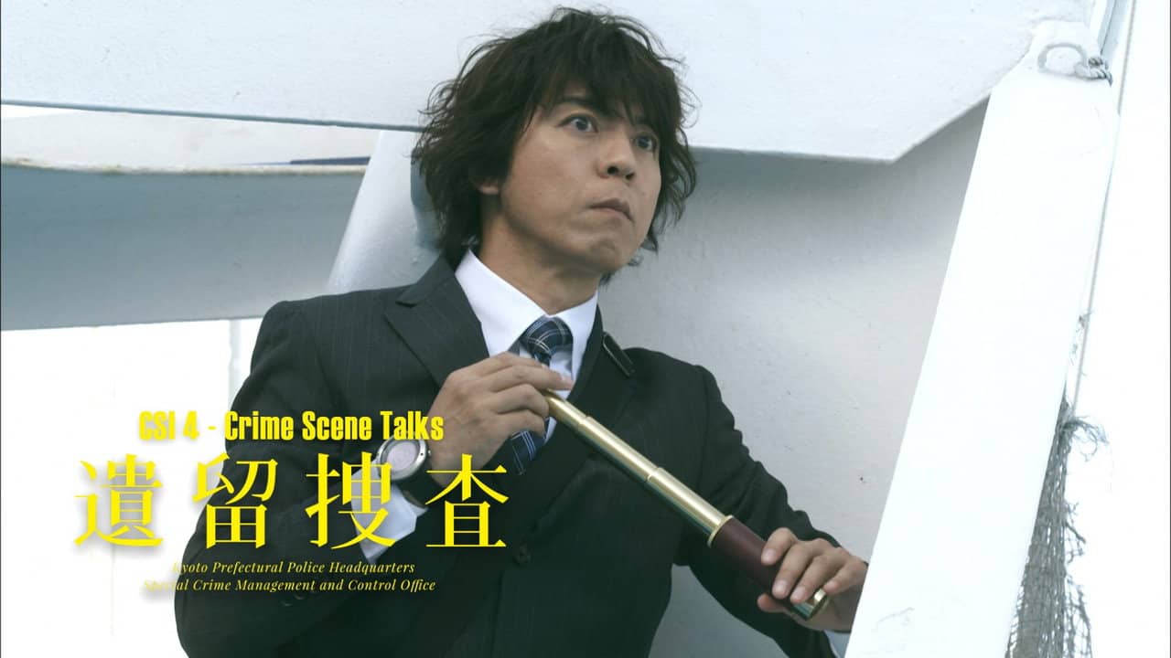 CSI: Crime Scene Talks backdrop