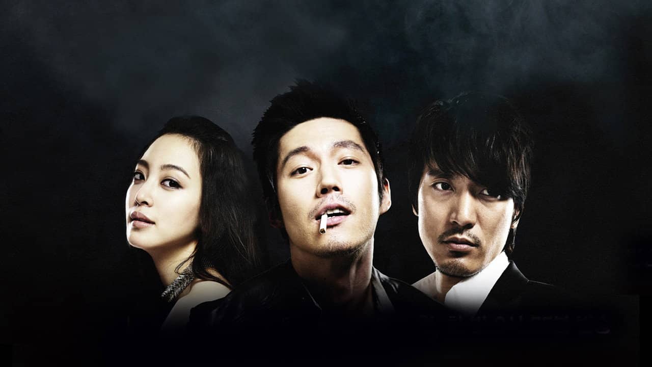 Tazza backdrop