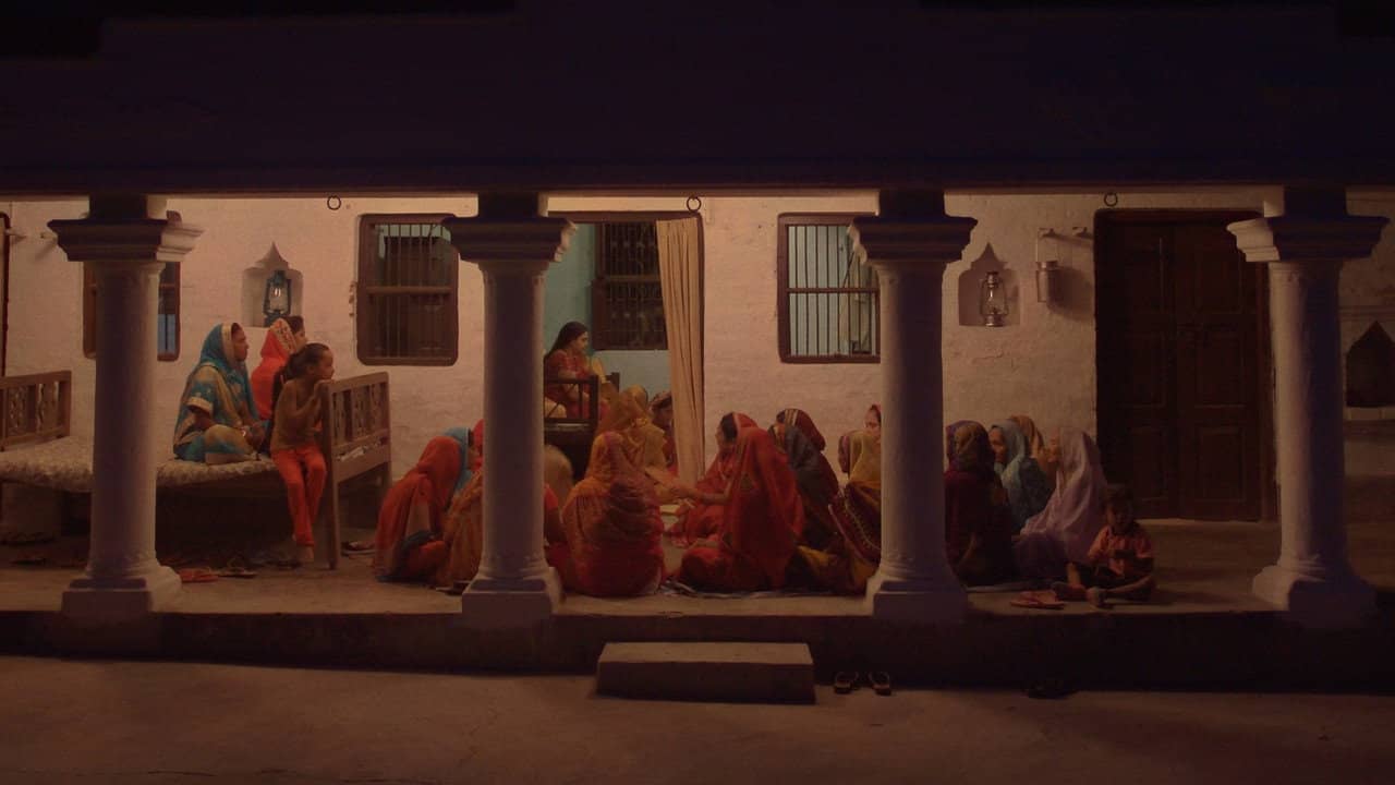 Gamak Ghar backdrop