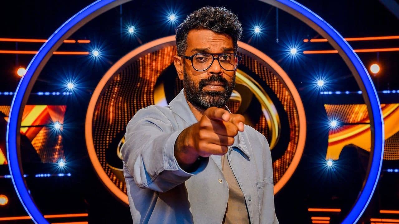 The Weakest Link backdrop