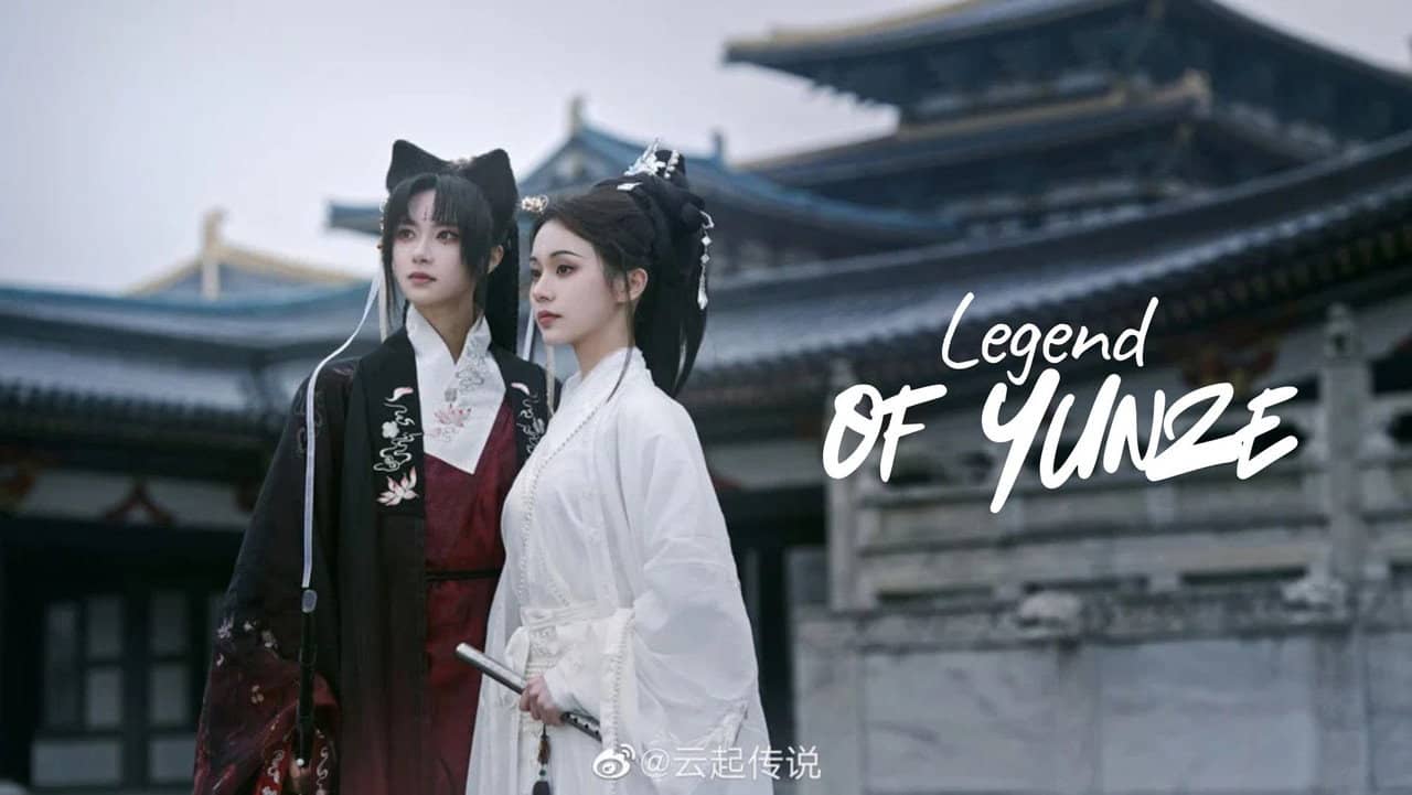 Legend of Yunze backdrop