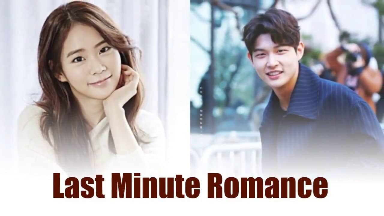 Last Minute Romance backdrop