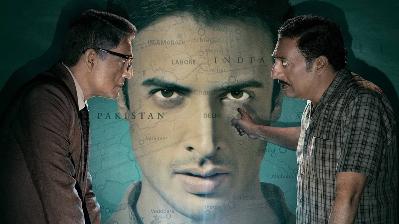 Mukhbir: The Story of a Spy - The Movie backdrop