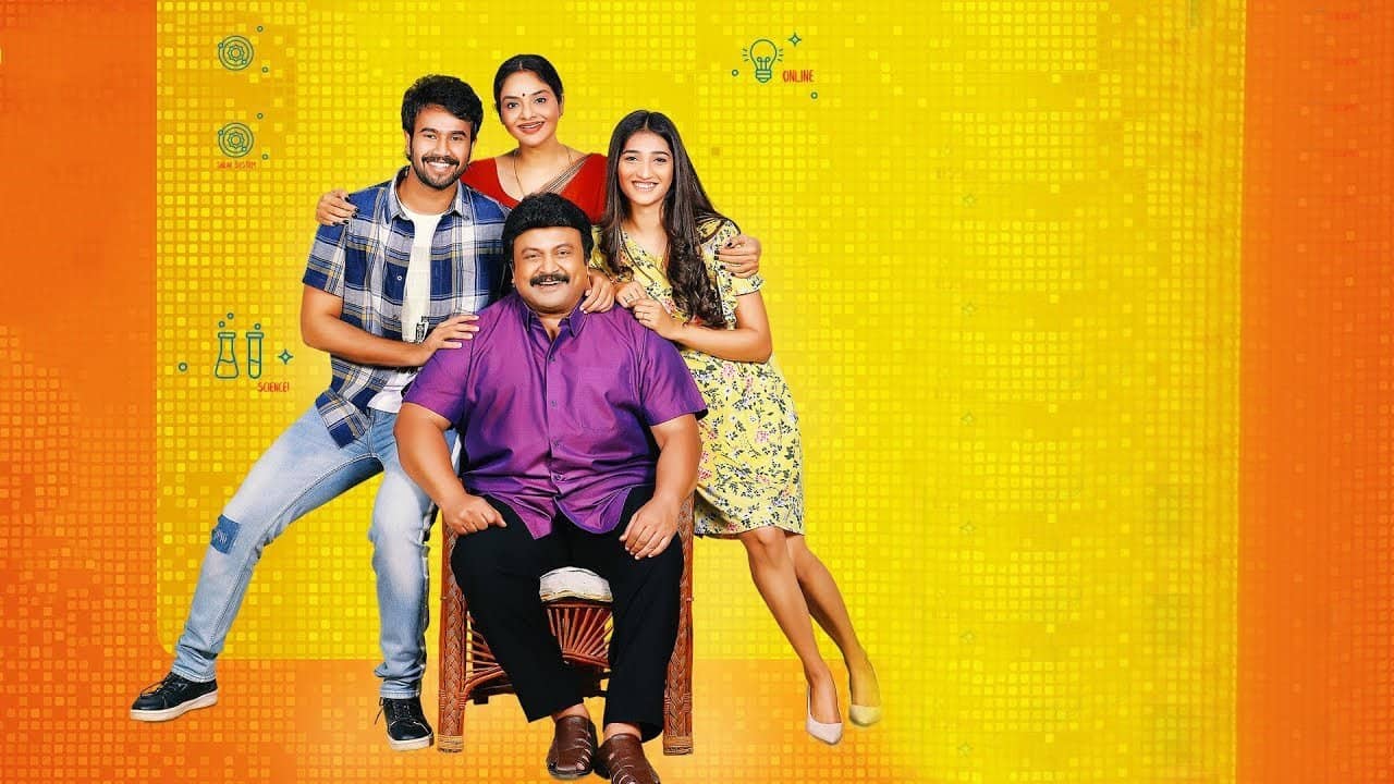 College Kumar backdrop