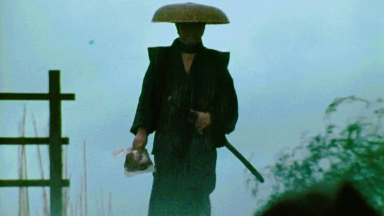 Mute Samurai backdrop