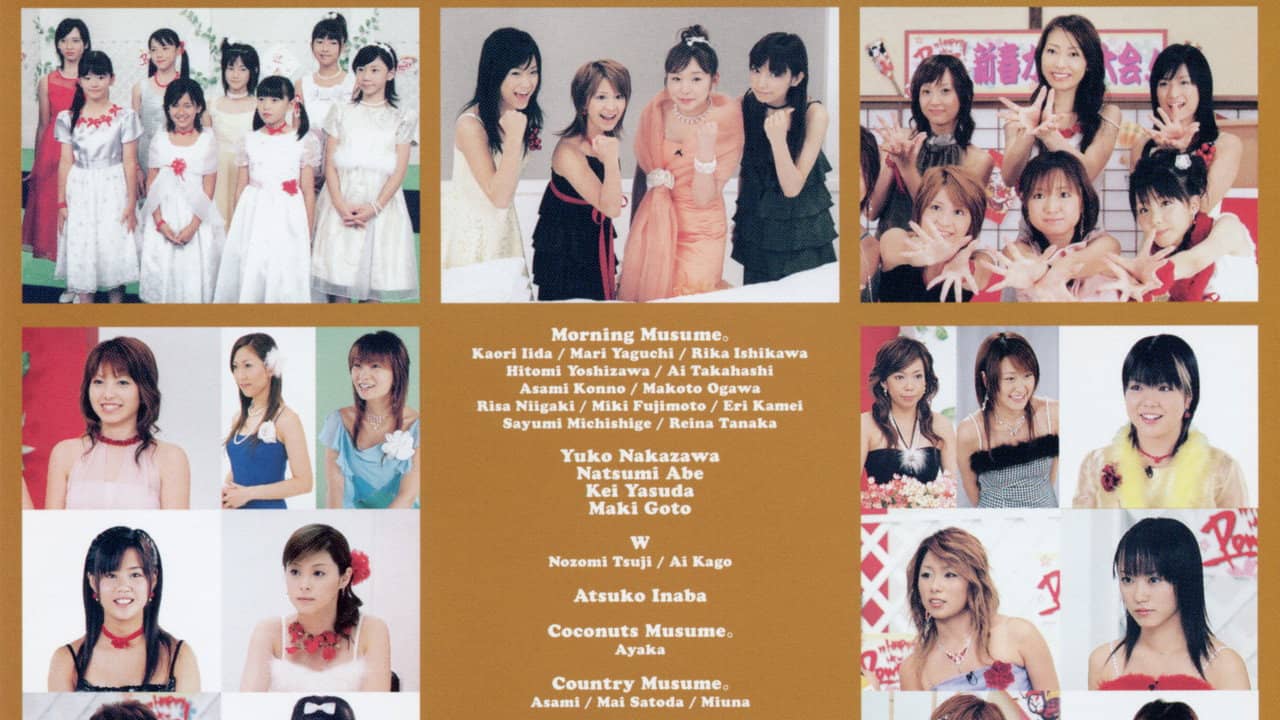 Hello! Project DVD Magazine Vol.2 backdrop
