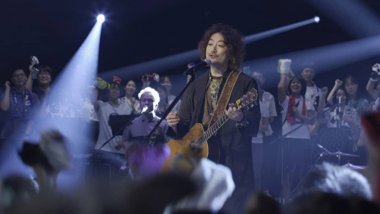いきものがかり - 8Kスーパーライブ いきものがかり backdrop