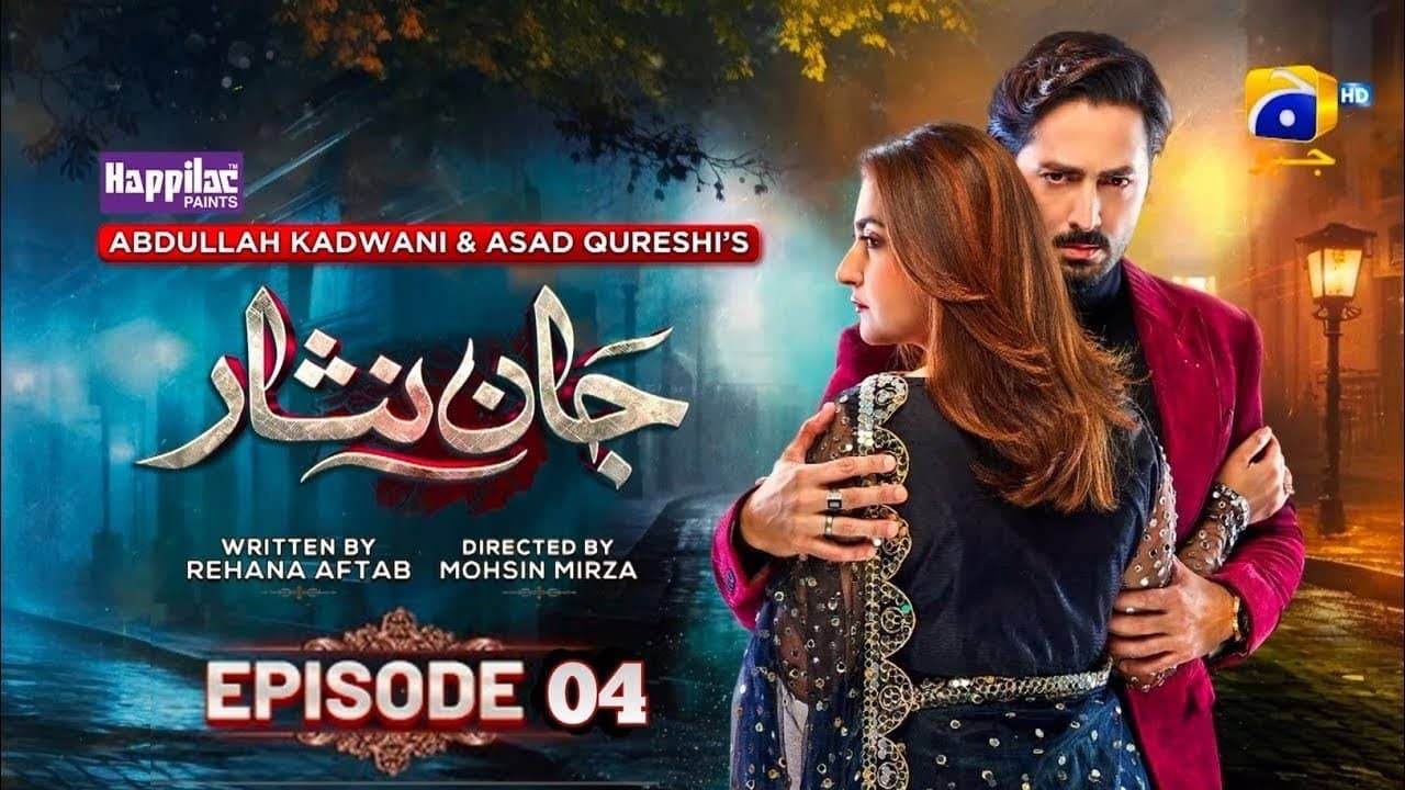 Jaan Nisar backdrop