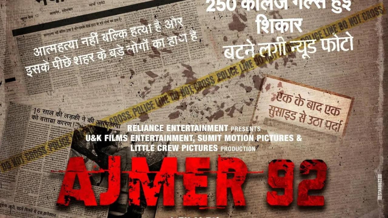 Ajmer 92 backdrop