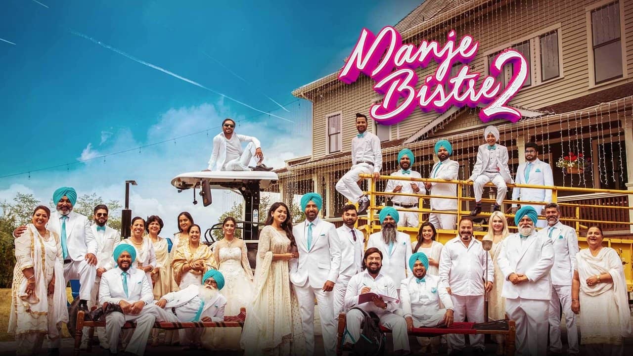 Manje Bistre 2 backdrop